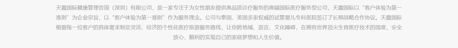 深圳網(wǎng)站設(shè)計(jì)公司_高端定制設(shè)計(jì)網(wǎng)站_營(yíng)銷(xiāo)型網(wǎng)站設(shè)計(jì)制作_深圳網(wǎng)站建設(shè)