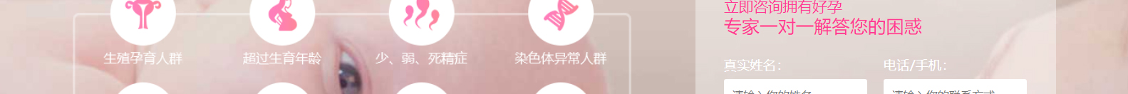 深圳網(wǎng)站設(shè)計(jì)公司_高端定制設(shè)計(jì)網(wǎng)站_營(yíng)銷(xiāo)型網(wǎng)站設(shè)計(jì)制作_深圳網(wǎng)站建設(shè)