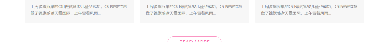 深圳網(wǎng)站設(shè)計(jì)公司_高端定制設(shè)計(jì)網(wǎng)站_營(yíng)銷(xiāo)型網(wǎng)站設(shè)計(jì)制作_深圳網(wǎng)站建設(shè)