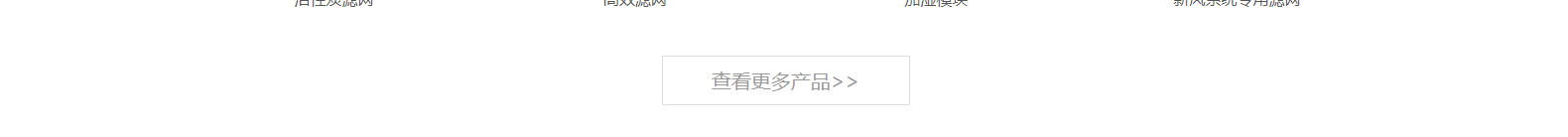 深圳網(wǎng)站設(shè)計(jì)公司_高端定制設(shè)計(jì)網(wǎng)站_營(yíng)銷型網(wǎng)站設(shè)計(jì)制作_深圳網(wǎng)站建設(shè)