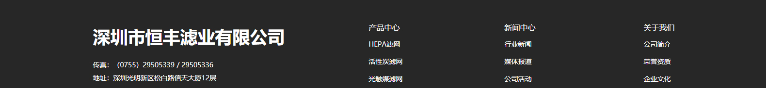 深圳網(wǎng)站設(shè)計(jì)公司_高端定制設(shè)計(jì)網(wǎng)站_營(yíng)銷型網(wǎng)站設(shè)計(jì)制作_深圳網(wǎng)站建設(shè)