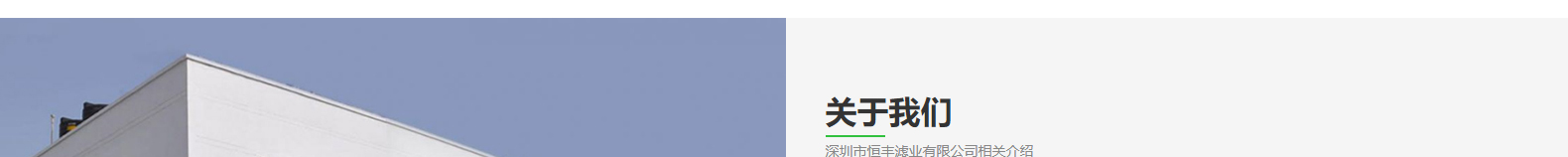 深圳網(wǎng)站設(shè)計(jì)公司_高端定制設(shè)計(jì)網(wǎng)站_營(yíng)銷型網(wǎng)站設(shè)計(jì)制作_深圳網(wǎng)站建設(shè)