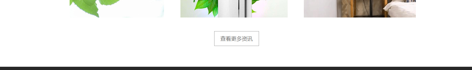 深圳網(wǎng)站設(shè)計(jì)公司_高端定制設(shè)計(jì)網(wǎng)站_營(yíng)銷型網(wǎng)站設(shè)計(jì)制作_深圳網(wǎng)站建設(shè)