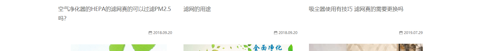 深圳網(wǎng)站設(shè)計(jì)公司_高端定制設(shè)計(jì)網(wǎng)站_營(yíng)銷型網(wǎng)站設(shè)計(jì)制作_深圳網(wǎng)站建設(shè)