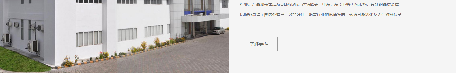 深圳網(wǎng)站設(shè)計(jì)公司_高端定制設(shè)計(jì)網(wǎng)站_營(yíng)銷型網(wǎng)站設(shè)計(jì)制作_深圳網(wǎng)站建設(shè)