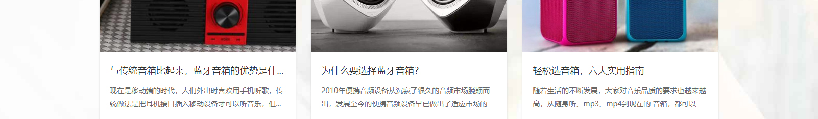 深圳網(wǎng)站設(shè)計公司_高端定制設(shè)計網(wǎng)站_營銷型網(wǎng)站設(shè)計制作_深圳網(wǎng)站建設(shè)