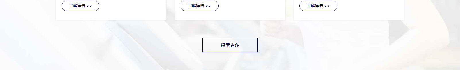 深圳網(wǎng)站設(shè)計公司_高端定制設(shè)計網(wǎng)站_營銷型網(wǎng)站設(shè)計制作_深圳網(wǎng)站建設(shè)