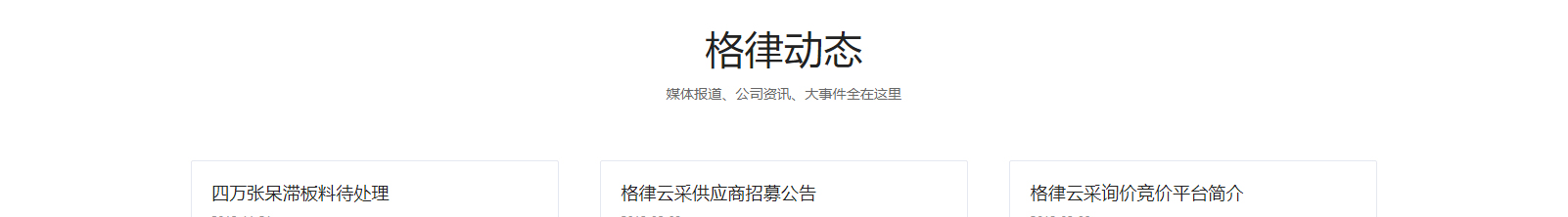 深圳網(wǎng)站設(shè)計(jì)公司_高端定制設(shè)計(jì)網(wǎng)站_營(yíng)銷型網(wǎng)站設(shè)計(jì)制作_深圳網(wǎng)站建設(shè)