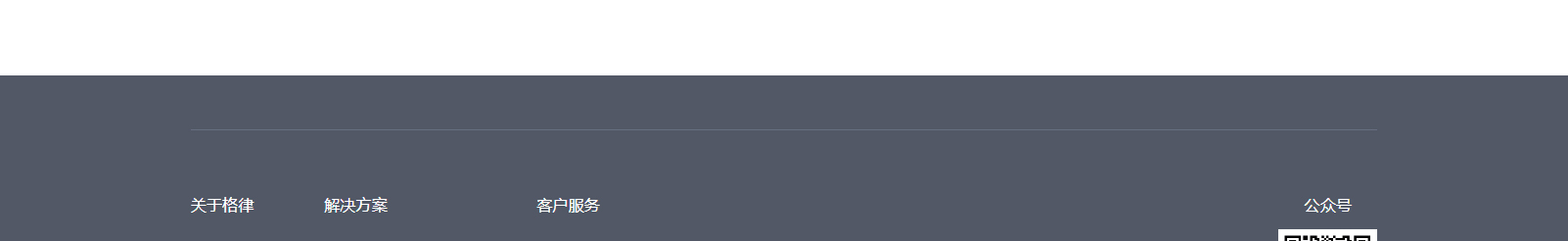 深圳網(wǎng)站設(shè)計(jì)公司_高端定制設(shè)計(jì)網(wǎng)站_營(yíng)銷型網(wǎng)站設(shè)計(jì)制作_深圳網(wǎng)站建設(shè)