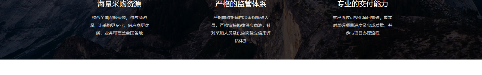 深圳網(wǎng)站設(shè)計(jì)公司_高端定制設(shè)計(jì)網(wǎng)站_營(yíng)銷型網(wǎng)站設(shè)計(jì)制作_深圳網(wǎng)站建設(shè)