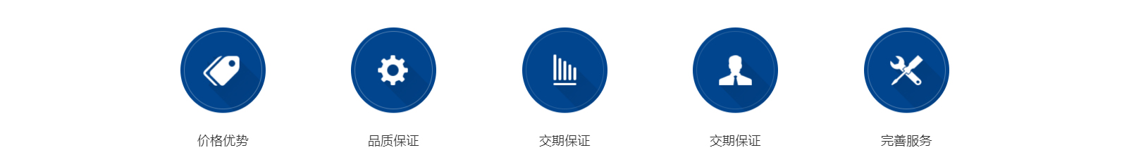 深圳網(wǎng)站設(shè)計(jì)公司_高端定制設(shè)計(jì)網(wǎng)站_營銷型網(wǎng)站設(shè)計(jì)制作_深圳網(wǎng)站建設(shè)