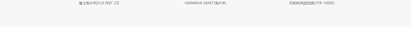 深圳網(wǎng)站設(shè)計(jì)公司_高端定制設(shè)計(jì)網(wǎng)站_營銷型網(wǎng)站設(shè)計(jì)制作_深圳網(wǎng)站建設(shè)