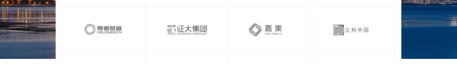 深圳網(wǎng)站設(shè)計(jì)公司_高端定制設(shè)計(jì)網(wǎng)站_營銷型網(wǎng)站設(shè)計(jì)制作_深圳網(wǎng)站建設(shè)