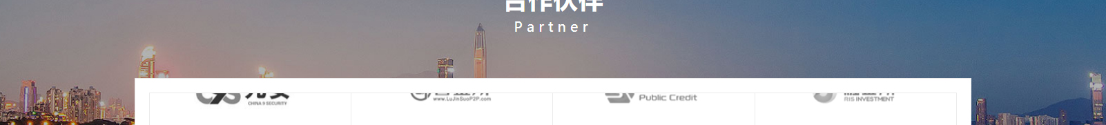 深圳網(wǎng)站設(shè)計(jì)公司_高端定制設(shè)計(jì)網(wǎng)站_營銷型網(wǎng)站設(shè)計(jì)制作_深圳網(wǎng)站建設(shè)