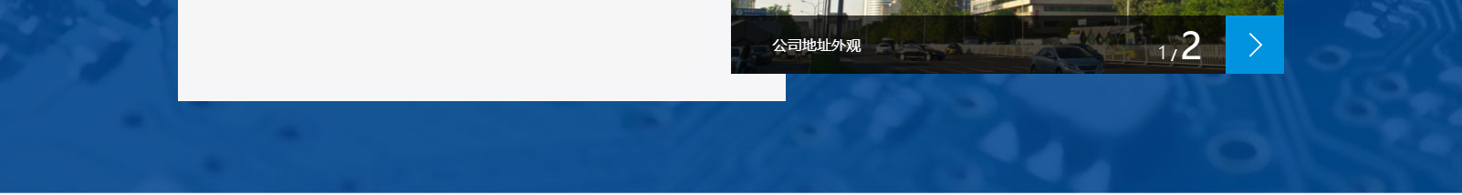 深圳網(wǎng)站設(shè)計(jì)公司_高端定制設(shè)計(jì)網(wǎng)站_營銷型網(wǎng)站設(shè)計(jì)制作_深圳網(wǎng)站建設(shè)