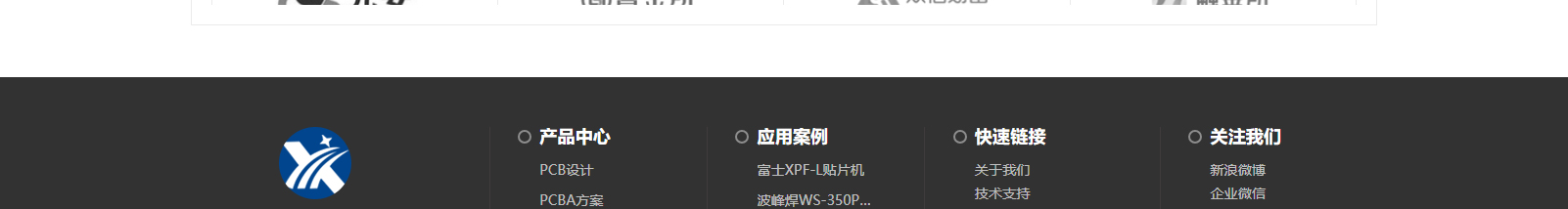 深圳網(wǎng)站設(shè)計(jì)公司_高端定制設(shè)計(jì)網(wǎng)站_營銷型網(wǎng)站設(shè)計(jì)制作_深圳網(wǎng)站建設(shè)