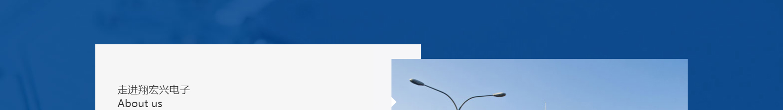 深圳網(wǎng)站設(shè)計(jì)公司_高端定制設(shè)計(jì)網(wǎng)站_營銷型網(wǎng)站設(shè)計(jì)制作_深圳網(wǎng)站建設(shè)