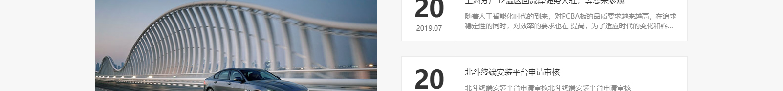深圳網(wǎng)站設(shè)計(jì)公司_高端定制設(shè)計(jì)網(wǎng)站_營銷型網(wǎng)站設(shè)計(jì)制作_深圳網(wǎng)站建設(shè)