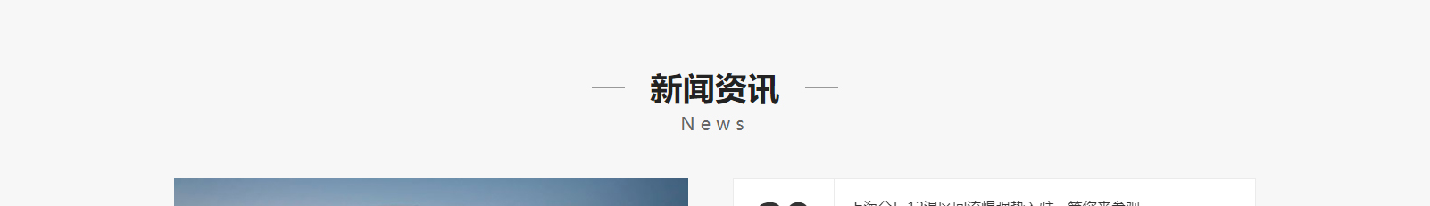 深圳網(wǎng)站設(shè)計(jì)公司_高端定制設(shè)計(jì)網(wǎng)站_營銷型網(wǎng)站設(shè)計(jì)制作_深圳網(wǎng)站建設(shè)