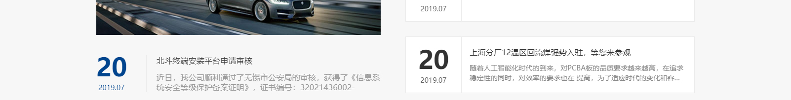 深圳網(wǎng)站設(shè)計(jì)公司_高端定制設(shè)計(jì)網(wǎng)站_營銷型網(wǎng)站設(shè)計(jì)制作_深圳網(wǎng)站建設(shè)