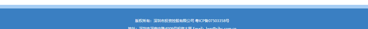 深圳網站設計公司_高端定制設計網站_營銷型網站設計制作_深圳網站建設