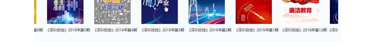 深圳網站設計公司_高端定制設計網站_營銷型網站設計制作_深圳網站建設