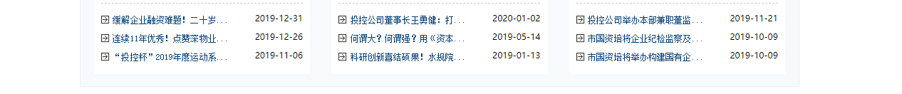 深圳網站設計公司_高端定制設計網站_營銷型網站設計制作_深圳網站建設
