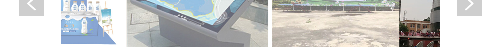 深圳網(wǎng)站設(shè)計公司_高端定制設(shè)計網(wǎng)站_營銷型網(wǎng)站設(shè)計制作_深圳網(wǎng)站建設(shè)