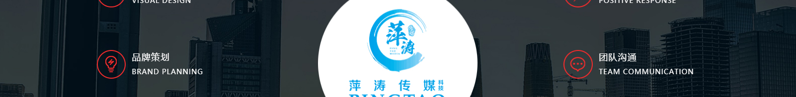 深圳網(wǎng)站設(shè)計公司_高端定制設(shè)計網(wǎng)站_營銷型網(wǎng)站設(shè)計制作_深圳網(wǎng)站建設(shè)