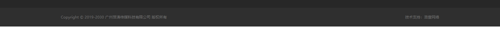 深圳網(wǎng)站設(shè)計公司_高端定制設(shè)計網(wǎng)站_營銷型網(wǎng)站設(shè)計制作_深圳網(wǎng)站建設(shè)