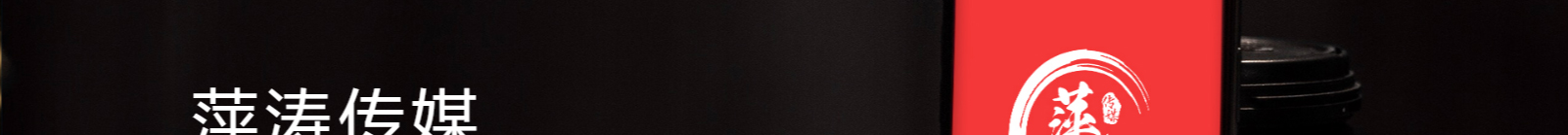 深圳網(wǎng)站設(shè)計公司_高端定制設(shè)計網(wǎng)站_營銷型網(wǎng)站設(shè)計制作_深圳網(wǎng)站建設(shè)