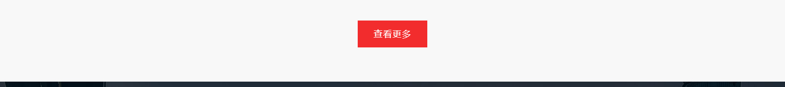 深圳網(wǎng)站設(shè)計公司_高端定制設(shè)計網(wǎng)站_營銷型網(wǎng)站設(shè)計制作_深圳網(wǎng)站建設(shè)