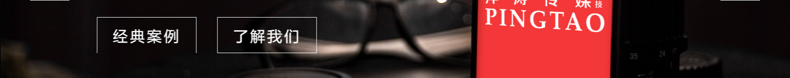 深圳網(wǎng)站設(shè)計公司_高端定制設(shè)計網(wǎng)站_營銷型網(wǎng)站設(shè)計制作_深圳網(wǎng)站建設(shè)