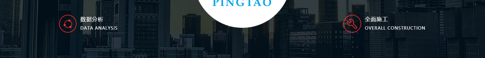 深圳網(wǎng)站設(shè)計公司_高端定制設(shè)計網(wǎng)站_營銷型網(wǎng)站設(shè)計制作_深圳網(wǎng)站建設(shè)