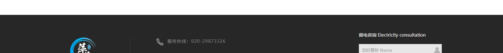 深圳網(wǎng)站設(shè)計公司_高端定制設(shè)計網(wǎng)站_營銷型網(wǎng)站設(shè)計制作_深圳網(wǎng)站建設(shè)