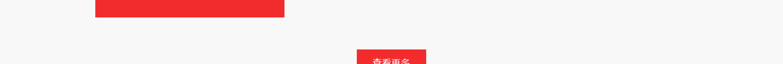深圳網(wǎng)站設(shè)計公司_高端定制設(shè)計網(wǎng)站_營銷型網(wǎng)站設(shè)計制作_深圳網(wǎng)站建設(shè)