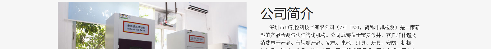 深圳網(wǎng)站設(shè)計(jì)公司_高端定制設(shè)計(jì)網(wǎng)站_營銷型網(wǎng)站設(shè)計(jì)制作_深圳網(wǎng)站建設(shè)