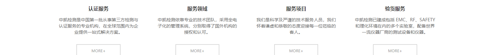 深圳網(wǎng)站設(shè)計(jì)公司_高端定制設(shè)計(jì)網(wǎng)站_營銷型網(wǎng)站設(shè)計(jì)制作_深圳網(wǎng)站建設(shè)