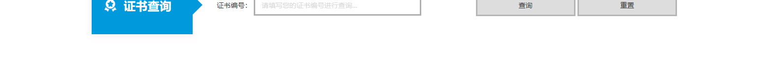 深圳網(wǎng)站設(shè)計(jì)公司_高端定制設(shè)計(jì)網(wǎng)站_營銷型網(wǎng)站設(shè)計(jì)制作_深圳網(wǎng)站建設(shè)