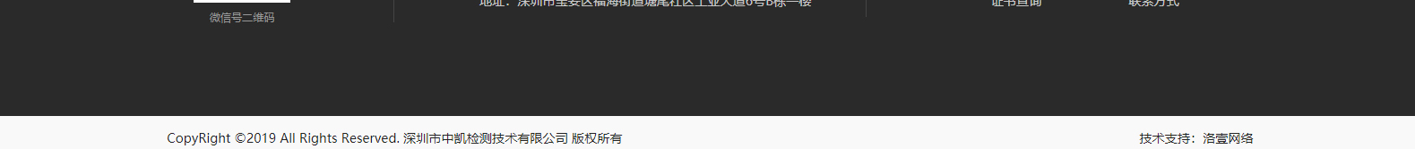 深圳網(wǎng)站設(shè)計(jì)公司_高端定制設(shè)計(jì)網(wǎng)站_營銷型網(wǎng)站設(shè)計(jì)制作_深圳網(wǎng)站建設(shè)