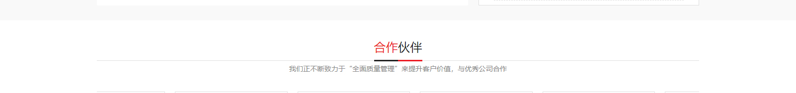 深圳網(wǎng)站設(shè)計(jì)公司_高端定制設(shè)計(jì)網(wǎng)站_營銷型網(wǎng)站設(shè)計(jì)制作_深圳網(wǎng)站建設(shè)