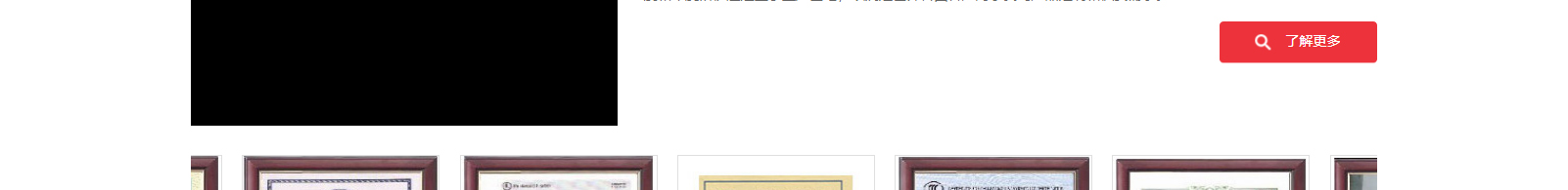 深圳網(wǎng)站設(shè)計(jì)公司_高端定制設(shè)計(jì)網(wǎng)站_營銷型網(wǎng)站設(shè)計(jì)制作_深圳網(wǎng)站建設(shè)