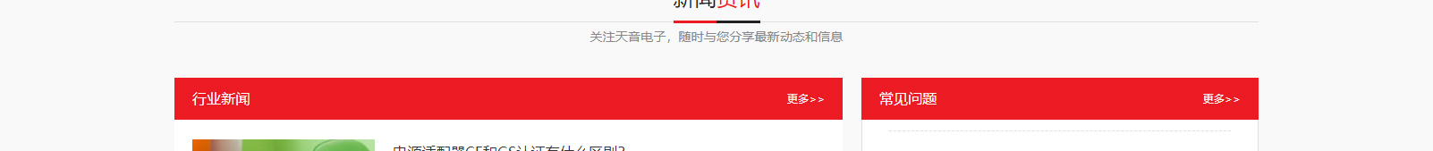 深圳網(wǎng)站設(shè)計(jì)公司_高端定制設(shè)計(jì)網(wǎng)站_營銷型網(wǎng)站設(shè)計(jì)制作_深圳網(wǎng)站建設(shè)