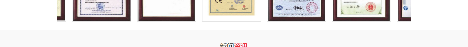 深圳網(wǎng)站設(shè)計(jì)公司_高端定制設(shè)計(jì)網(wǎng)站_營銷型網(wǎng)站設(shè)計(jì)制作_深圳網(wǎng)站建設(shè)