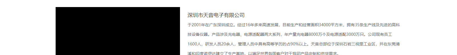 深圳網(wǎng)站設(shè)計(jì)公司_高端定制設(shè)計(jì)網(wǎng)站_營銷型網(wǎng)站設(shè)計(jì)制作_深圳網(wǎng)站建設(shè)