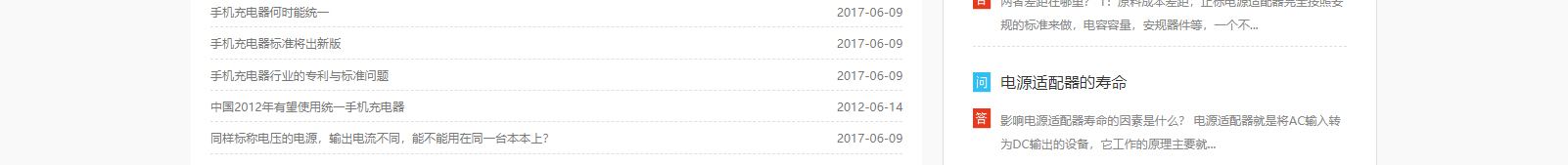 深圳網(wǎng)站設(shè)計(jì)公司_高端定制設(shè)計(jì)網(wǎng)站_營銷型網(wǎng)站設(shè)計(jì)制作_深圳網(wǎng)站建設(shè)