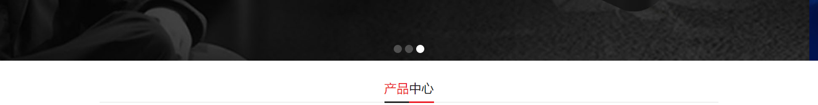 深圳網(wǎng)站設(shè)計(jì)公司_高端定制設(shè)計(jì)網(wǎng)站_營銷型網(wǎng)站設(shè)計(jì)制作_深圳網(wǎng)站建設(shè)