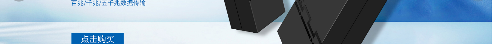 深圳網(wǎng)站設(shè)計(jì)公司_高端定制設(shè)計(jì)網(wǎng)站_營(yíng)銷型網(wǎng)站設(shè)計(jì)制作_深圳網(wǎng)站建設(shè)