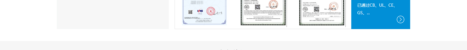 深圳網(wǎng)站設(shè)計(jì)公司_高端定制設(shè)計(jì)網(wǎng)站_營(yíng)銷型網(wǎng)站設(shè)計(jì)制作_深圳網(wǎng)站建設(shè)