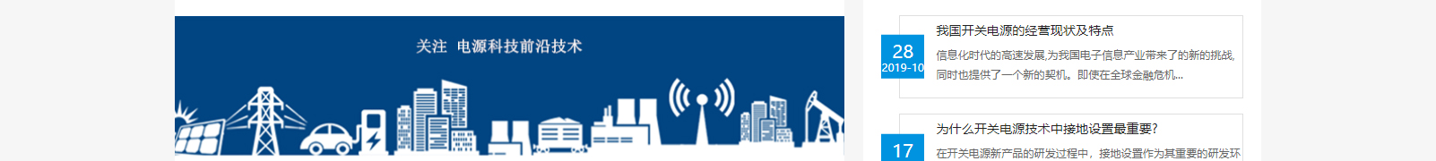 深圳網(wǎng)站設(shè)計(jì)公司_高端定制設(shè)計(jì)網(wǎng)站_營(yíng)銷型網(wǎng)站設(shè)計(jì)制作_深圳網(wǎng)站建設(shè)